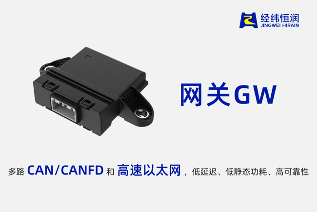 经纬南宫ng28再获多项荣誉